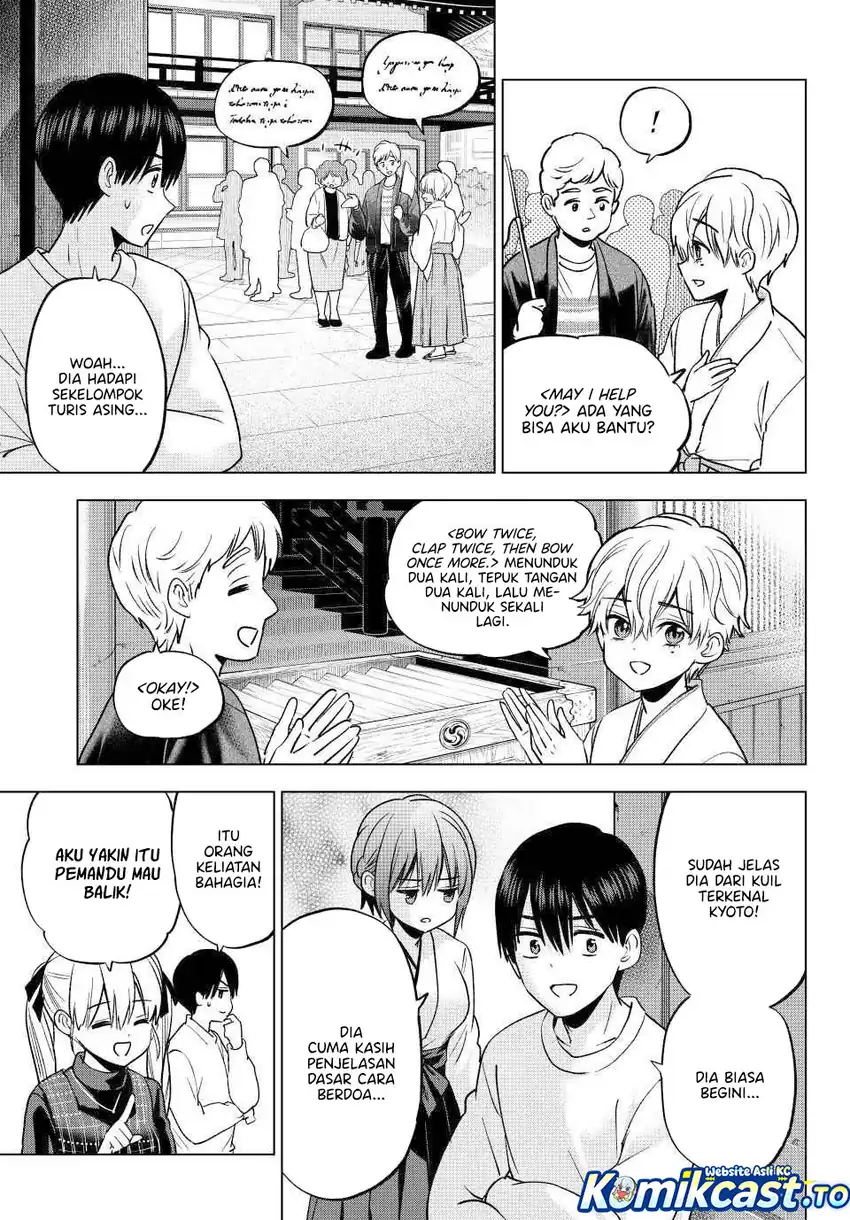 Baca The Cuckoo’s Fiancee - Chapter 274 halaman 11