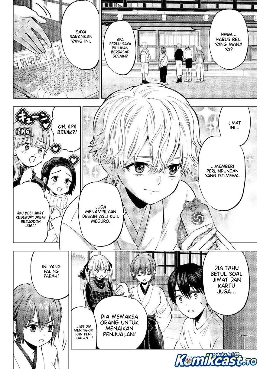 Baca The Cuckoo’s Fiancee - Chapter 274 halaman 12