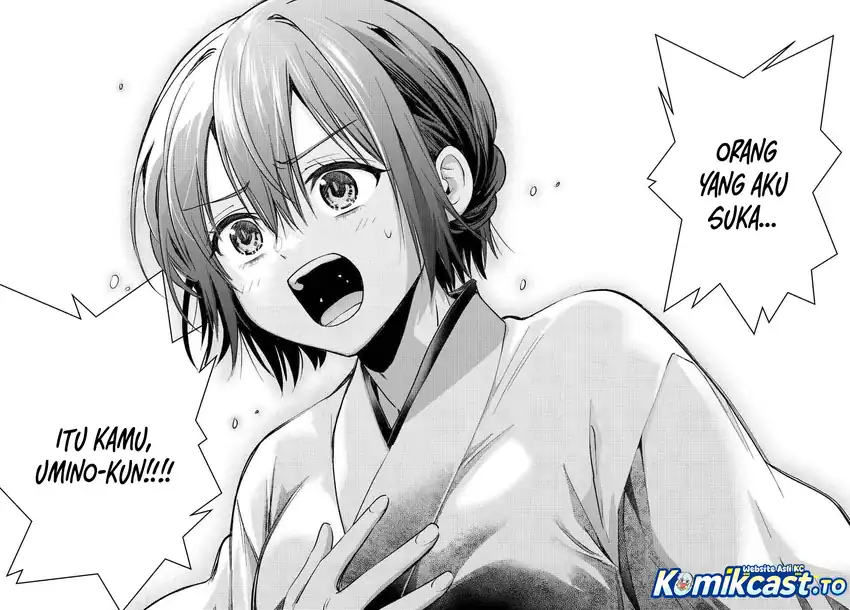 Baca The Cuckoo’s Fiancee - Chapter 274 halaman 20