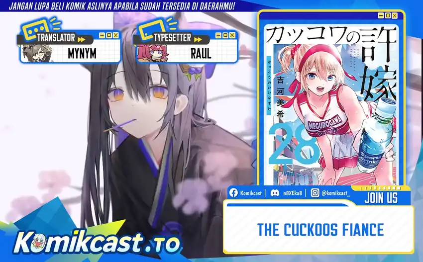 Baca The Cuckoo's Fiancee - Chapter 276 halaman 1
