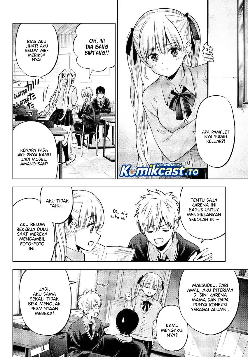 Baca The Cuckoo's Fiancee - Chapter 276 halaman 13