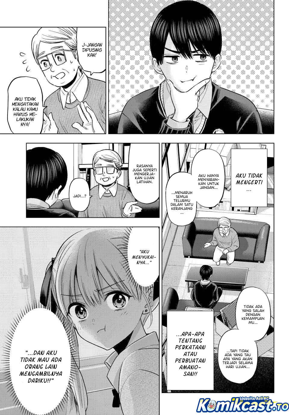 Baca The Cuckoo's Fiancee - Chapter 277 halaman 11