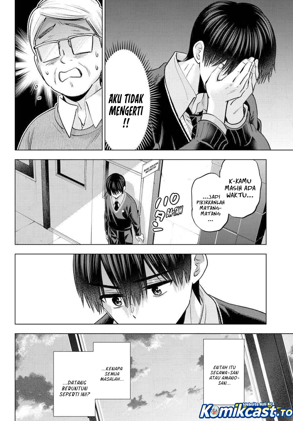 Baca The Cuckoo's Fiancee - Chapter 277 halaman 12