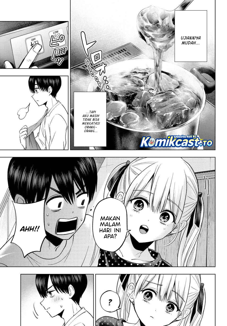 Baca The Cuckoo's Fiancee - Chapter 277 halaman 13