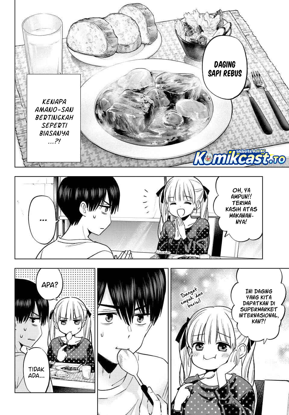 Baca The Cuckoo's Fiancee - Chapter 277 halaman 14