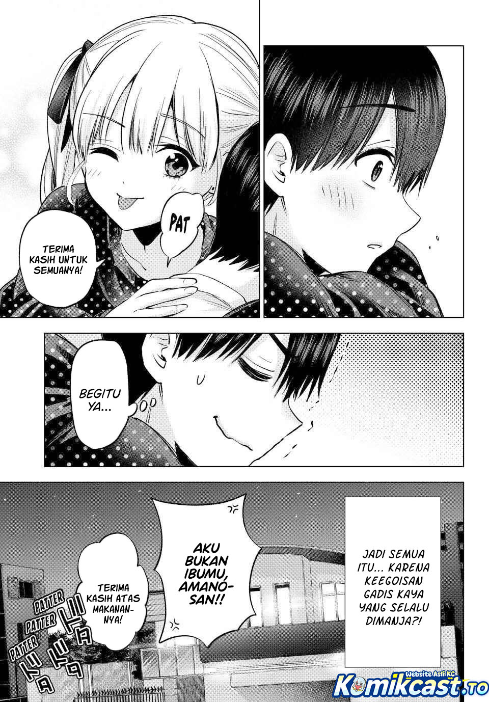 Baca The Cuckoo's Fiancee - Chapter 277 halaman 19