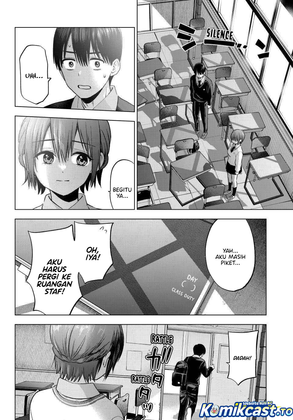 Baca The Cuckoo's Fiancee - Chapter 277 halaman 7