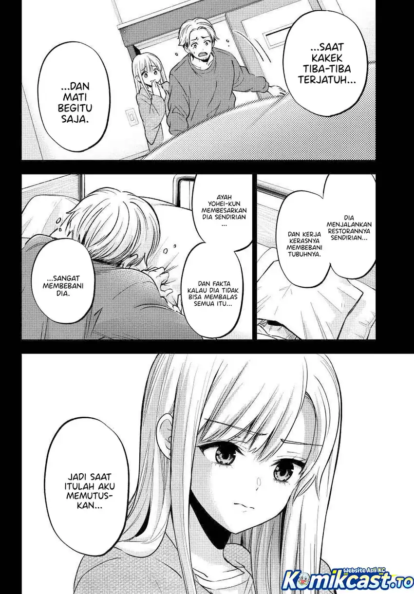 Baca The Cuckoo's Fiancee - Chapter 279 halaman 11