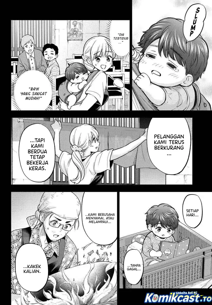 Baca The Cuckoo's Fiancee - Chapter 279 halaman 13