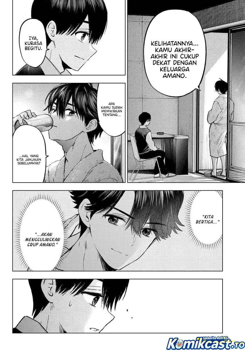 Baca The Cuckoo's Fiancee - Chapter 280 halaman 17