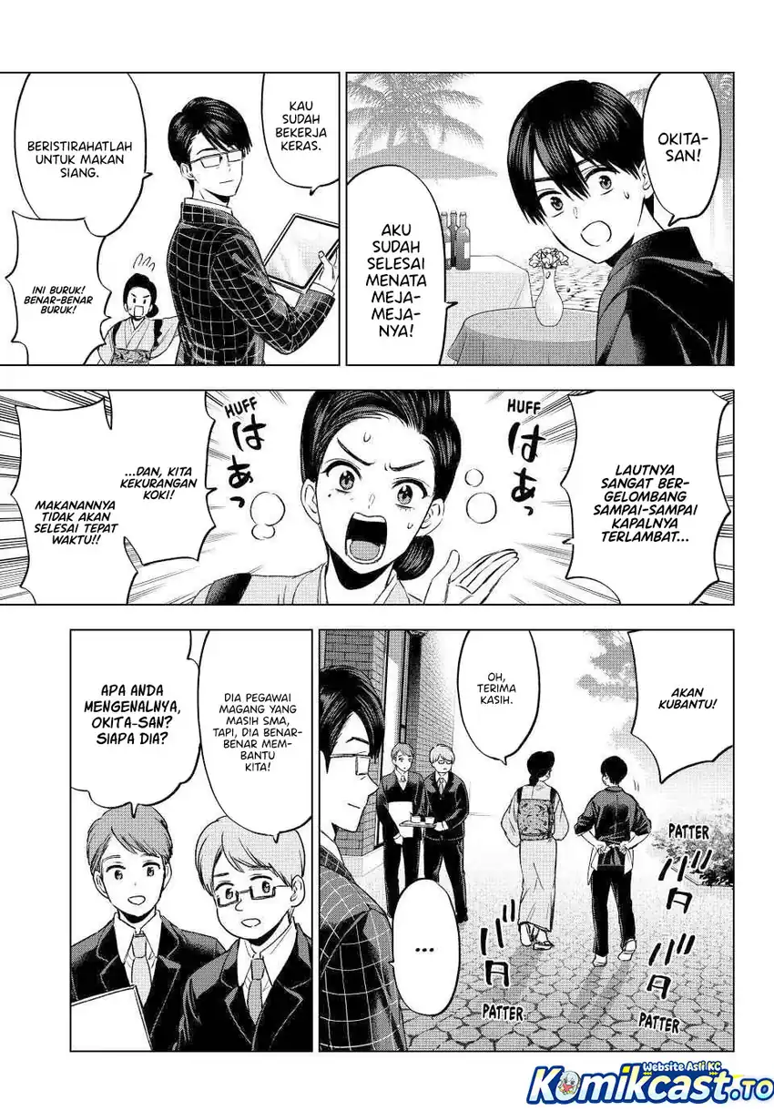 Baca The Cuckoo's Fiancee - Chapter 283 halaman 10