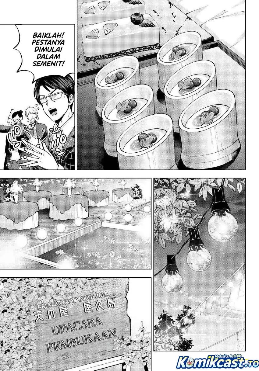 Baca The Cuckoo's Fiancee - Chapter 283 halaman 12