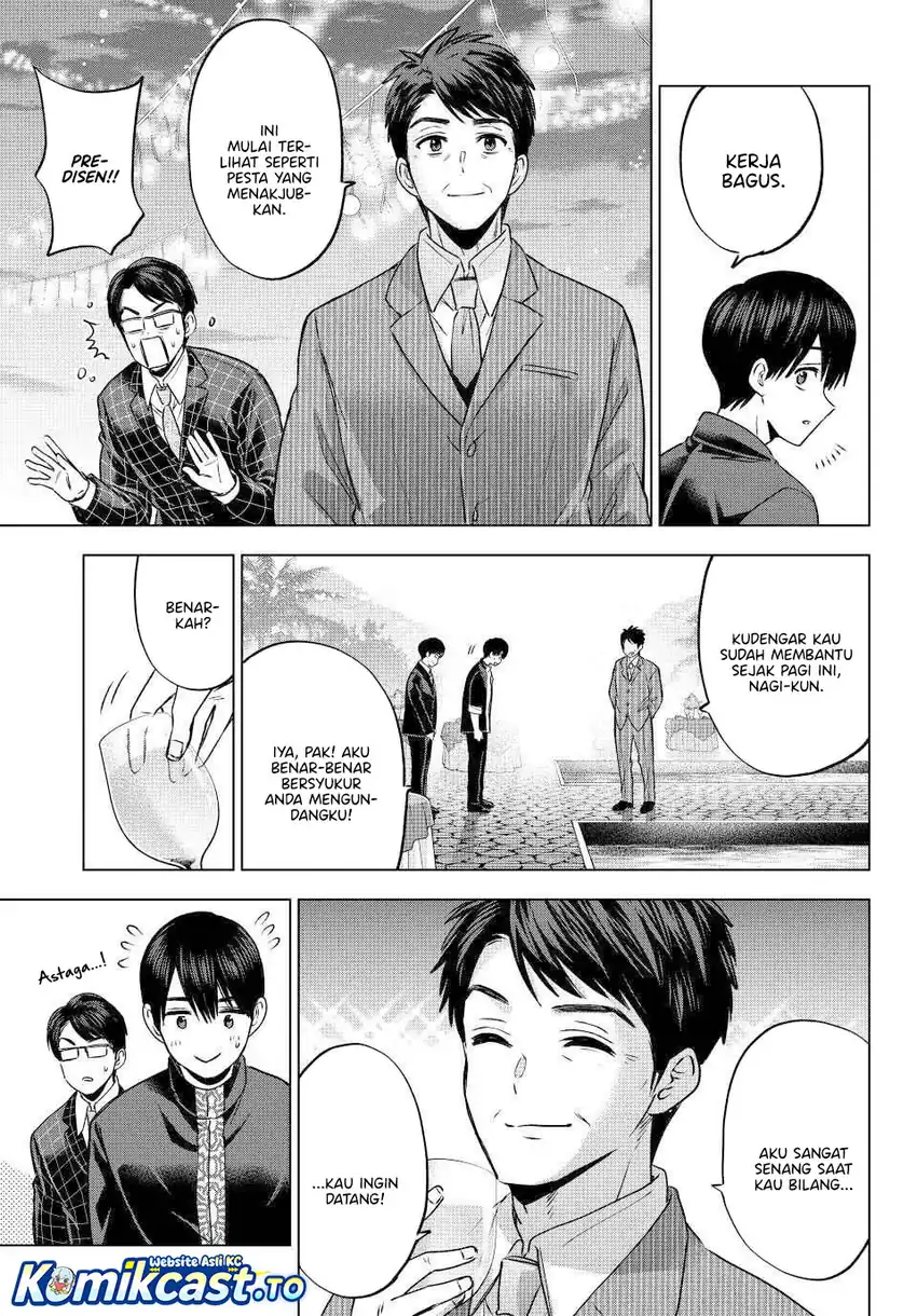 Baca The Cuckoo's Fiancee - Chapter 283 halaman 14