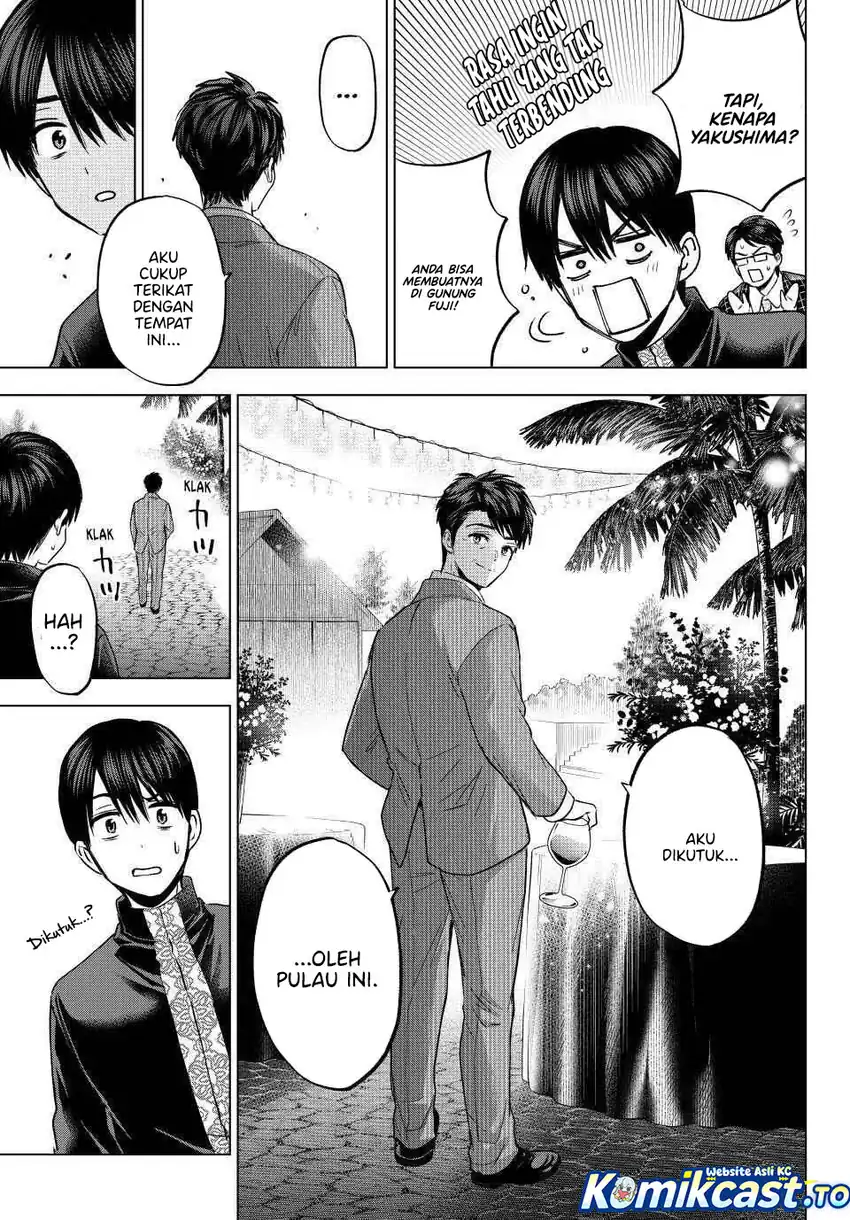 Baca The Cuckoo's Fiancee - Chapter 283 halaman 16