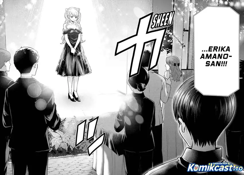 Baca The Cuckoo's Fiancee - Chapter 283 halaman 19