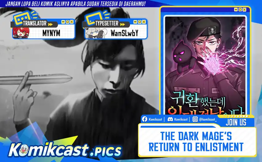 Baca The Dark Mage’s Return to Enlistment Chapter 51 - Halaman 1 Baca The Dark Mage’s Return to Enlistment - Chapter 51 halaman 1