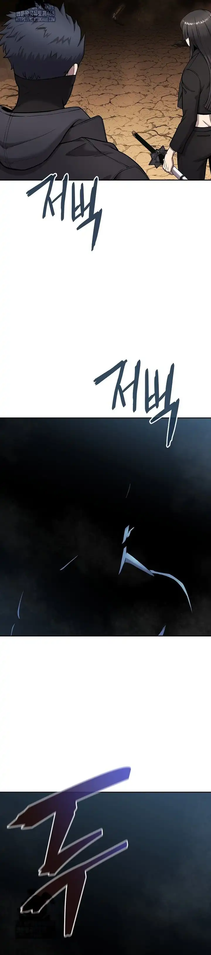 Baca The Dark Mage’s Return to Enlistment Chapter 51 - Halaman 36 Baca The Dark Mage’s Return to Enlistment - Chapter 51 halaman 36