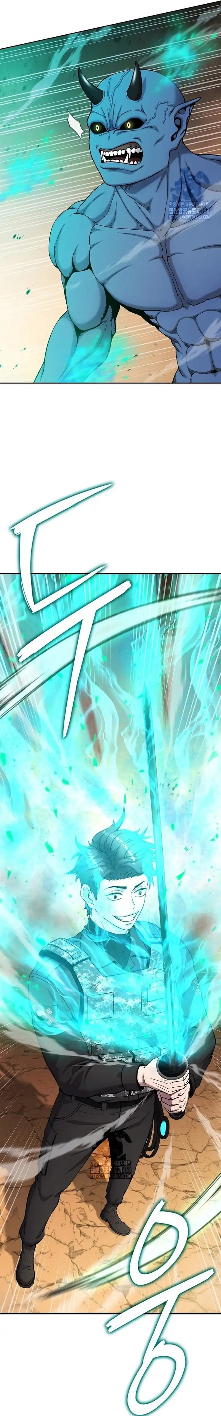 Baca The Dark Mage’s Return to Enlistment Chapter 51 - Halaman 56 Baca The Dark Mage’s Return to Enlistment - Chapter 51 halaman 56