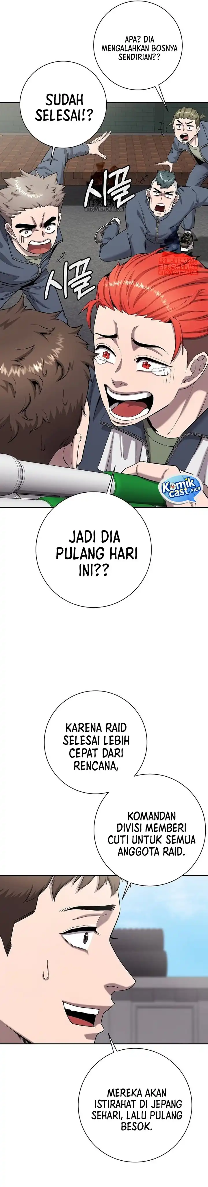 Baca The Dark Mage’s Return to Enlistment Chapter 51 - Halaman 81 Baca The Dark Mage’s Return to Enlistment - Chapter 51 halaman 81