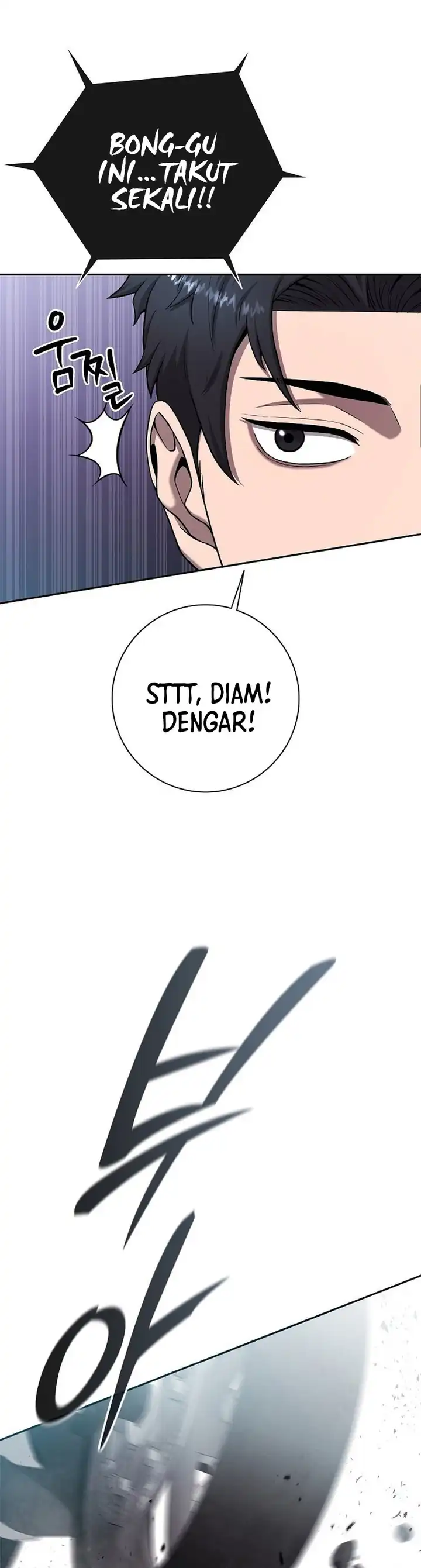 Baca The Dark Mage’s Return to Enlistment Chapter 51 - Halaman 88 Baca The Dark Mage’s Return to Enlistment - Chapter 51 halaman 88