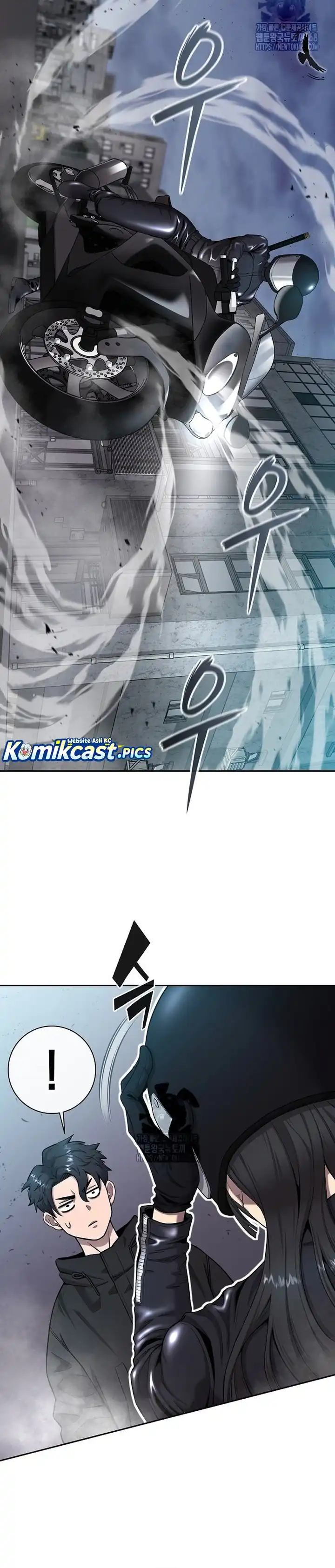 Baca The Dark Mage’s Return to Enlistment Chapter 51 - Halaman 91 Baca The Dark Mage’s Return to Enlistment - Chapter 51 halaman 91
