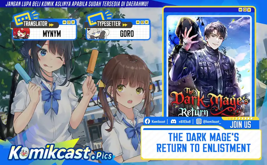 Baca The Dark Mage’s Return to Enlistment Chapter 52 - Halaman 1 Baca The Dark Mage’s Return to Enlistment - Chapter 52 halaman 1