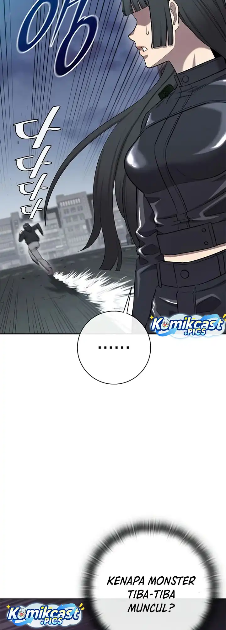 Baca The Dark Mage’s Return to Enlistment Chapter 52 - Halaman 24 Baca The Dark Mage’s Return to Enlistment - Chapter 52 halaman 24