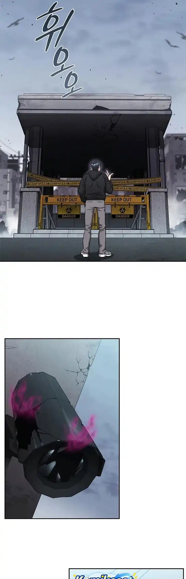 Baca The Dark Mage’s Return to Enlistment Chapter 52 - Halaman 35 Baca The Dark Mage’s Return to Enlistment - Chapter 52 halaman 35
