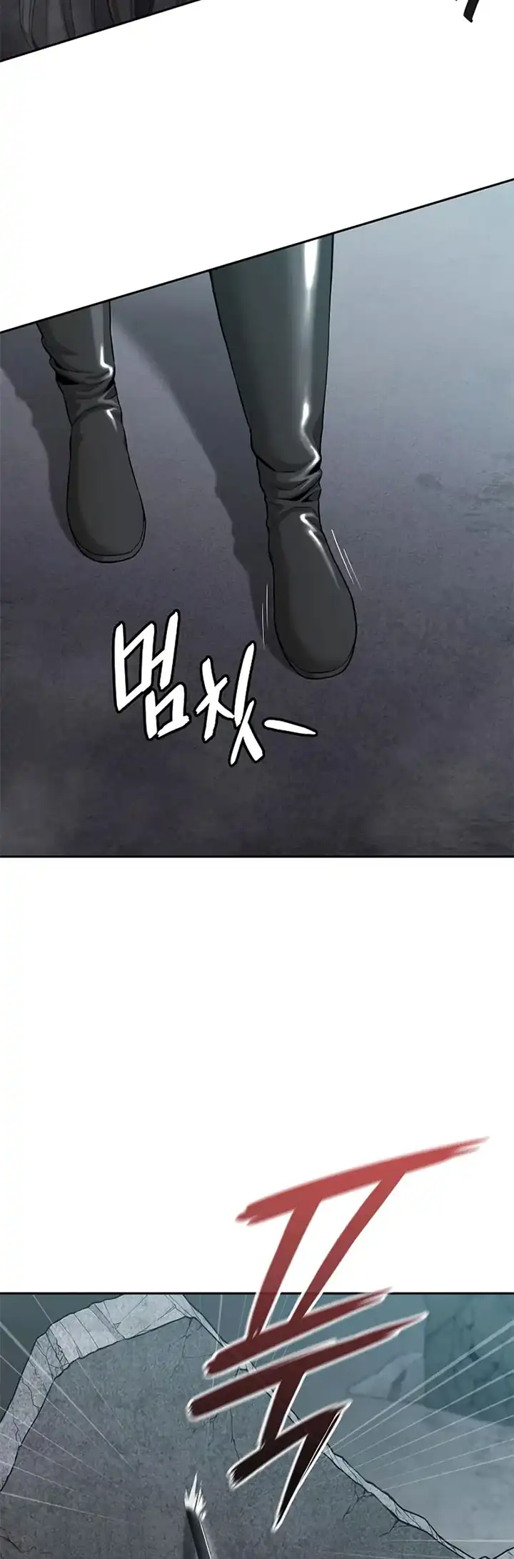 Baca The Dark Mage’s Return to Enlistment Chapter 52 - Halaman 47 Baca The Dark Mage’s Return to Enlistment - Chapter 52 halaman 47