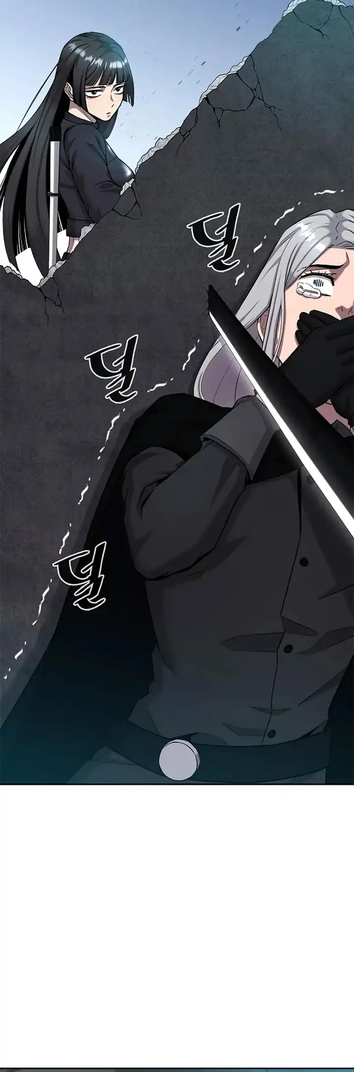 Baca The Dark Mage’s Return to Enlistment Chapter 52 - Halaman 49 Baca The Dark Mage’s Return to Enlistment - Chapter 52 halaman 49