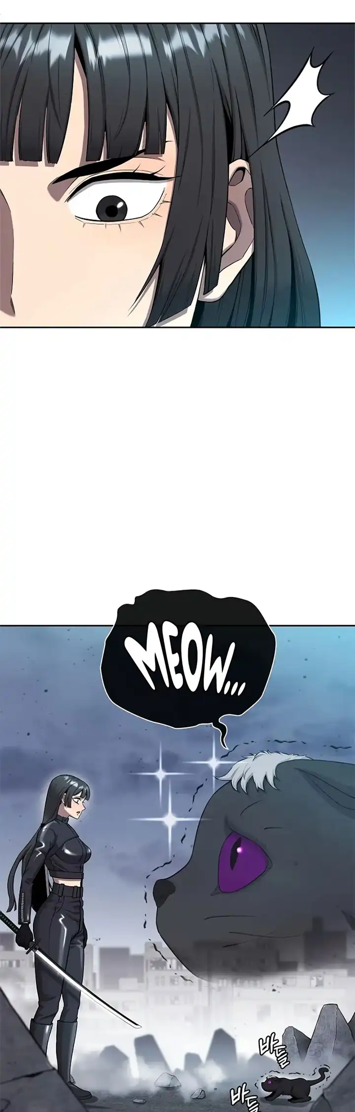 Baca The Dark Mage’s Return to Enlistment Chapter 52 - Halaman 54 Baca The Dark Mage’s Return to Enlistment - Chapter 52 halaman 54