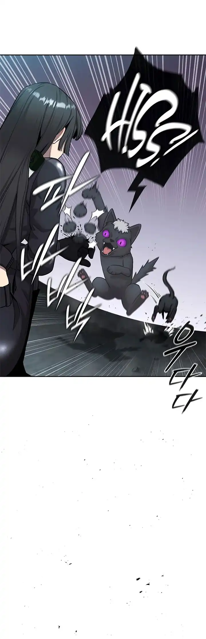 Baca The Dark Mage’s Return to Enlistment Chapter 52 - Halaman 56 Baca The Dark Mage’s Return to Enlistment - Chapter 52 halaman 56
