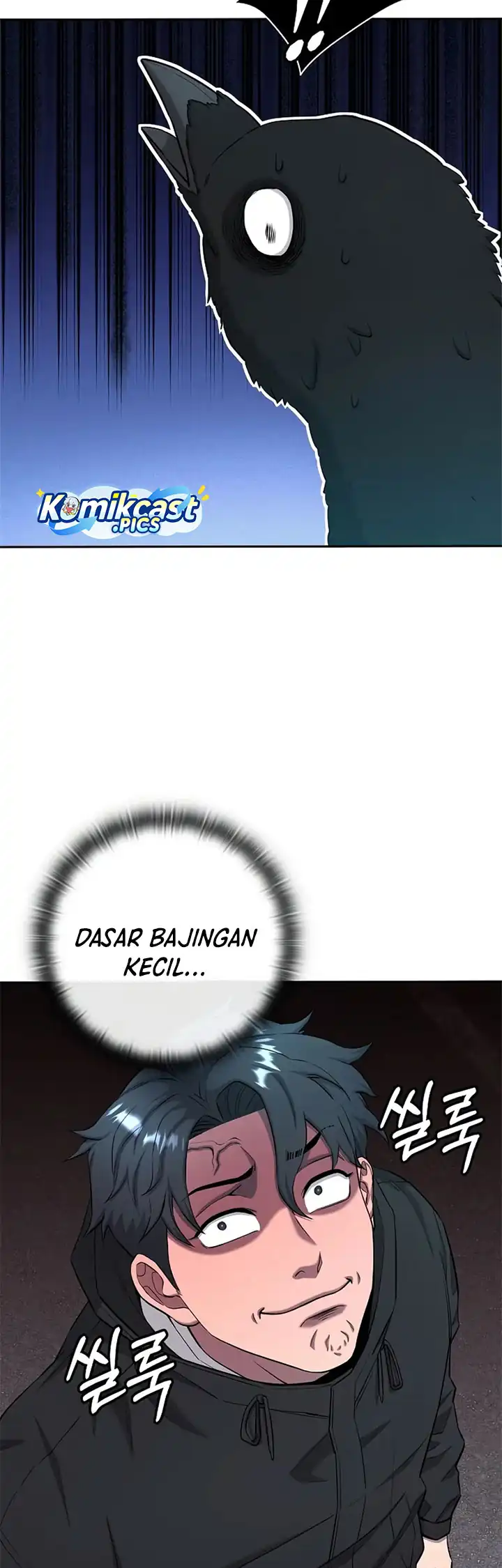 Baca The Dark Mage’s Return to Enlistment Chapter 52 - Halaman 9 Baca The Dark Mage’s Return to Enlistment - Chapter 52 halaman 9