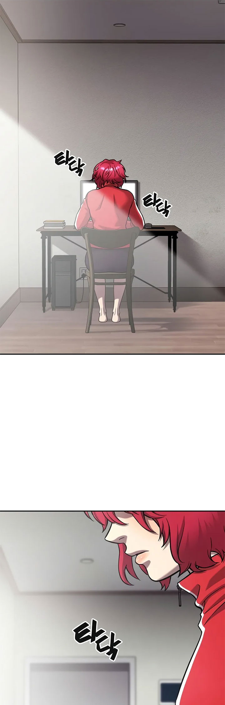 Baca The Dark Mage's Return to Enlistment - Chapter 57 halaman 3