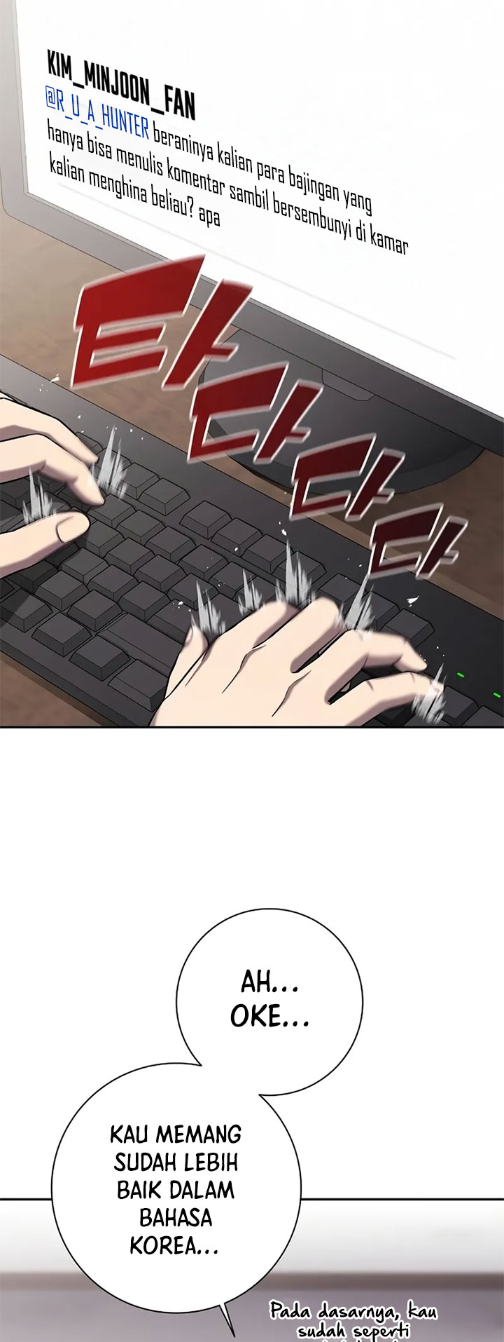 Baca The Dark Mage's Return to Enlistment - Chapter 57 halaman 38