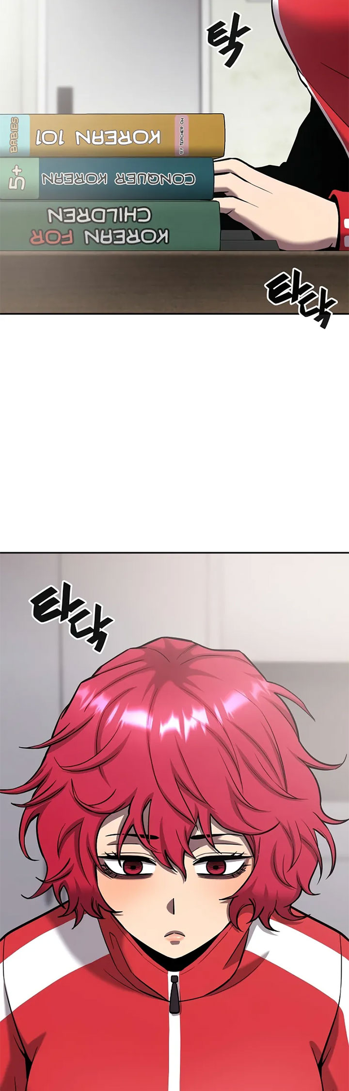 Baca The Dark Mage's Return to Enlistment - Chapter 57 halaman 4