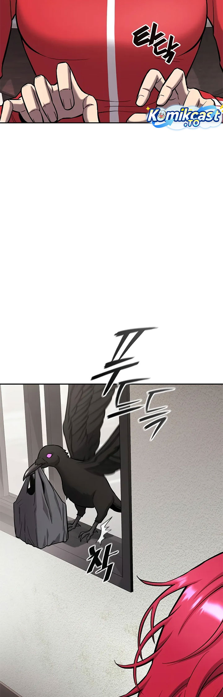 Baca The Dark Mage's Return to Enlistment - Chapter 57 halaman 5