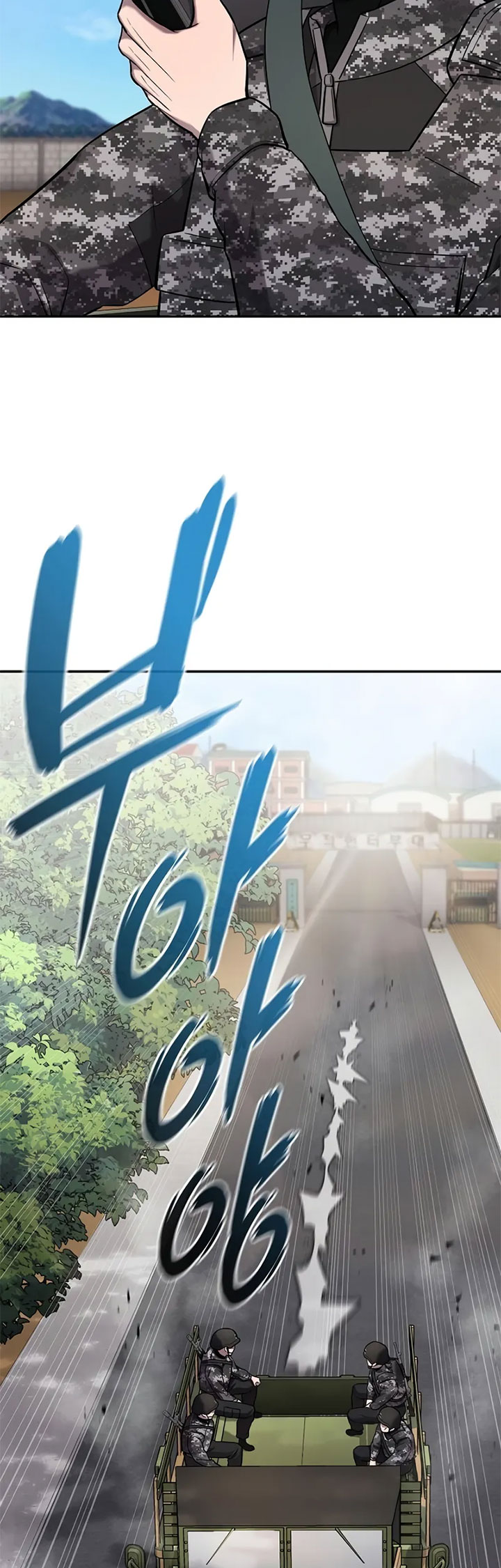 Baca The Dark Mage's Return to Enlistment - Chapter 57 halaman 59