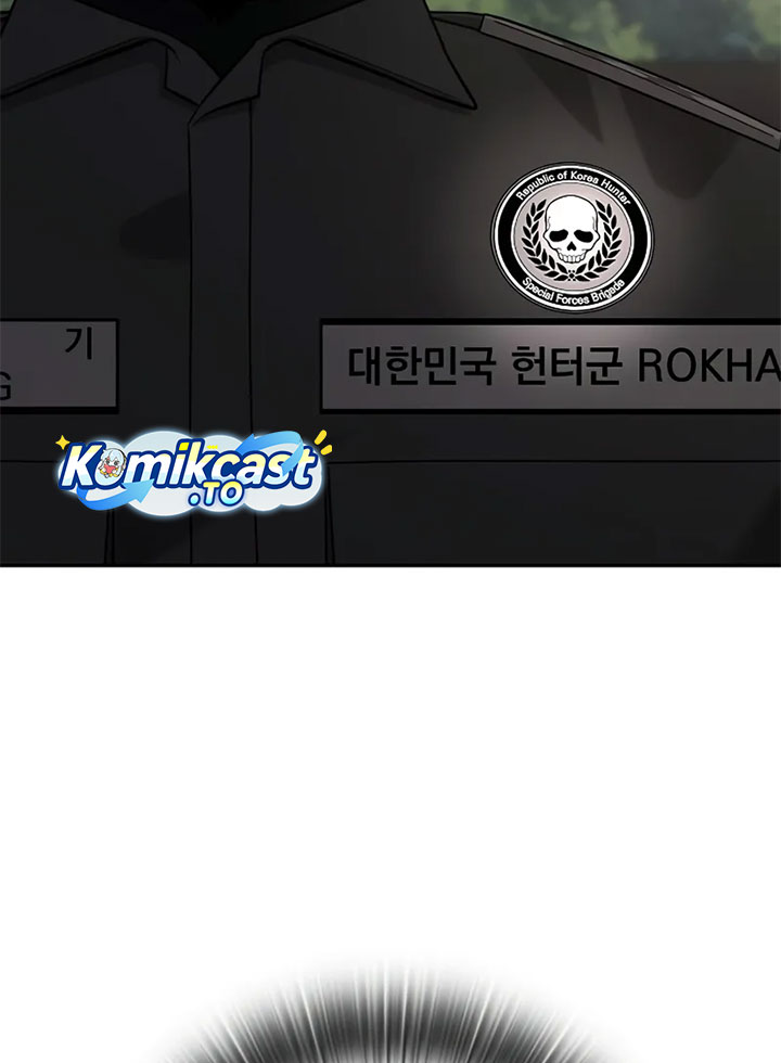 Baca The Dark Mage's Return to Enlistment - Chapter 57 halaman 68