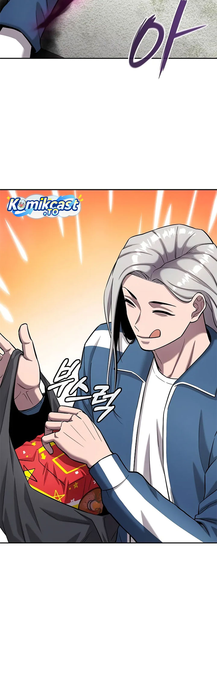 Baca The Dark Mage's Return to Enlistment - Chapter 57 halaman 7