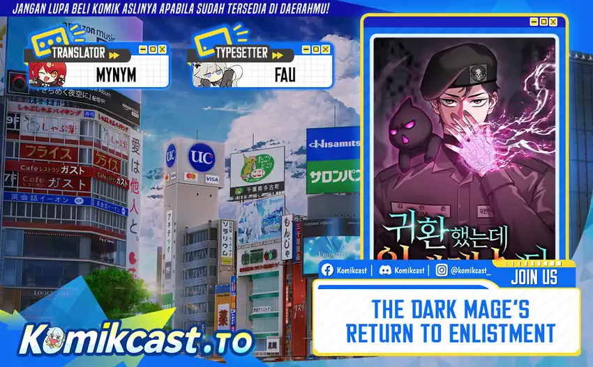 Baca The Dark Mage's Return to Enlistment - Chapter 61 halaman 1