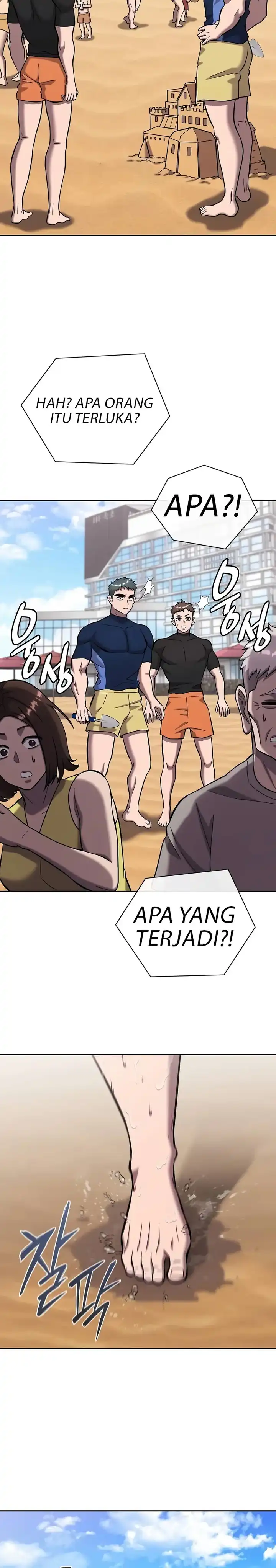 Baca The Dark Mage's Return to Enlistment - Chapter 62 halaman 19