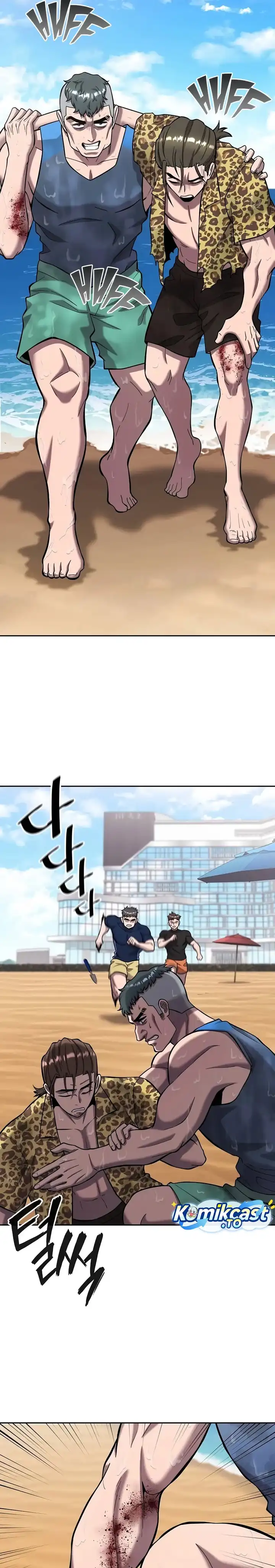 Baca The Dark Mage's Return to Enlistment - Chapter 62 halaman 20