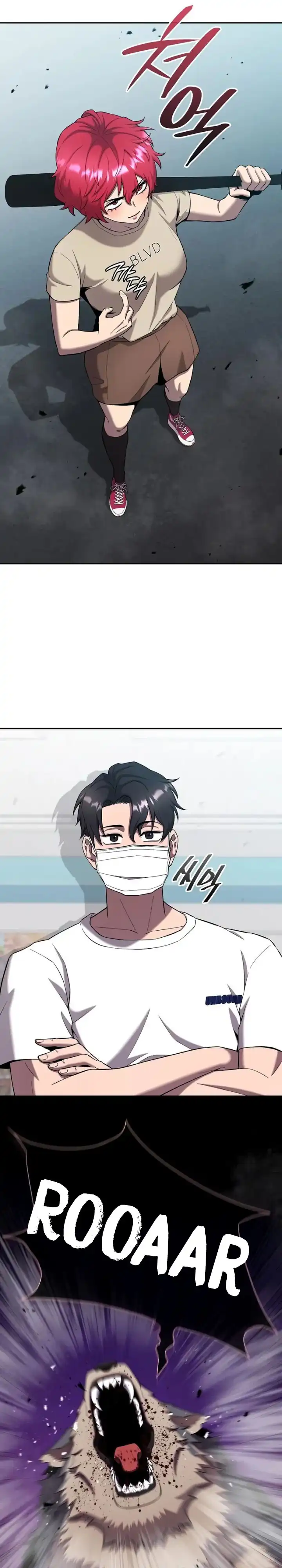 Baca The Dark Mage's Return to Enlistment - Chapter 66 halaman 10