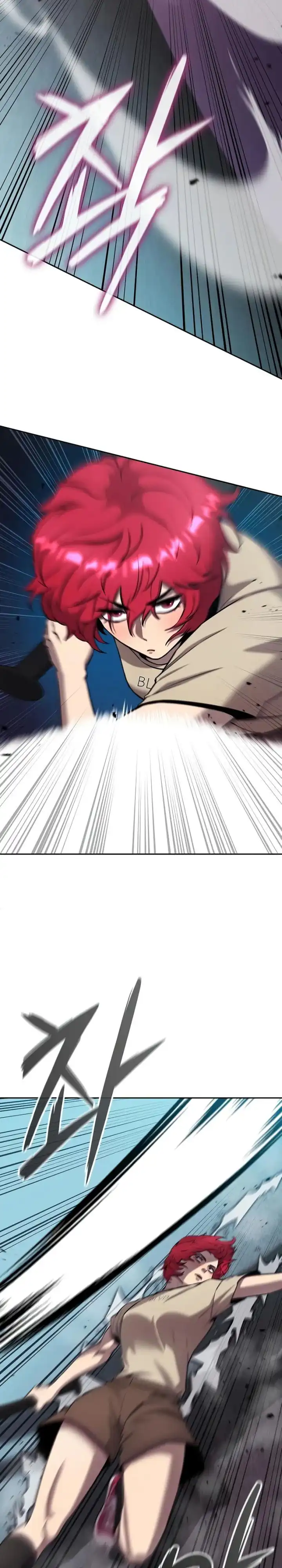 Baca The Dark Mage's Return to Enlistment - Chapter 66 halaman 3