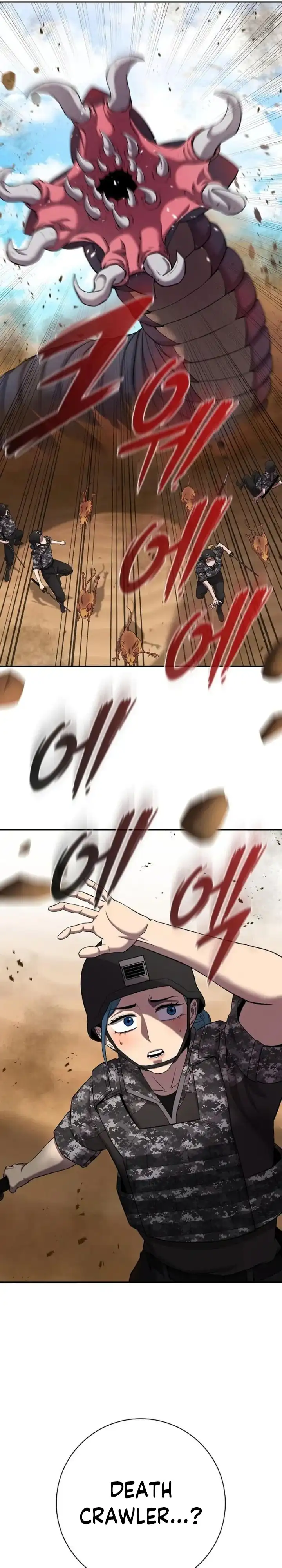 Baca The Dark Mage's Return to Enlistment - Chapter 67 halaman 46