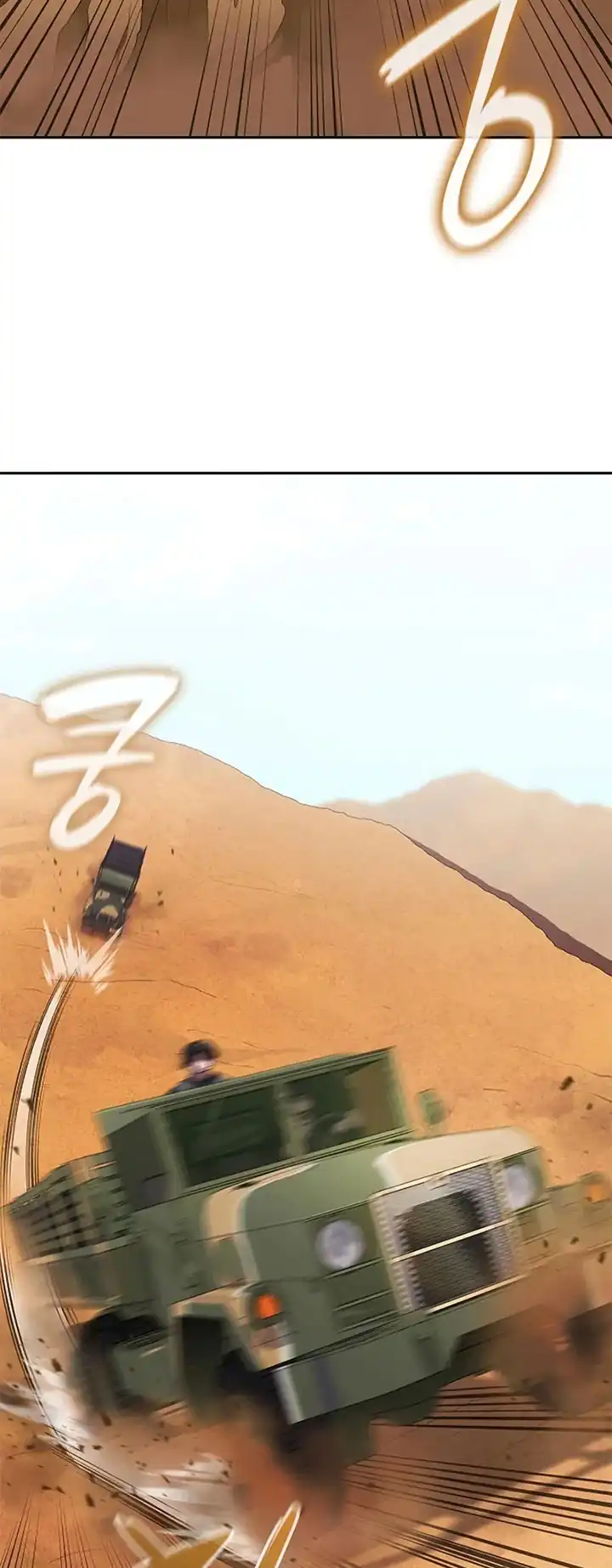 Baca The Dark Mage's Return to Enlistment - Chapter 68 halaman 105