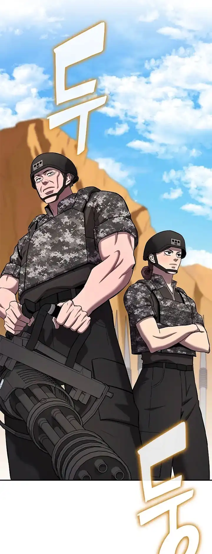 Baca The Dark Mage's Return to Enlistment - Chapter 68 halaman 58