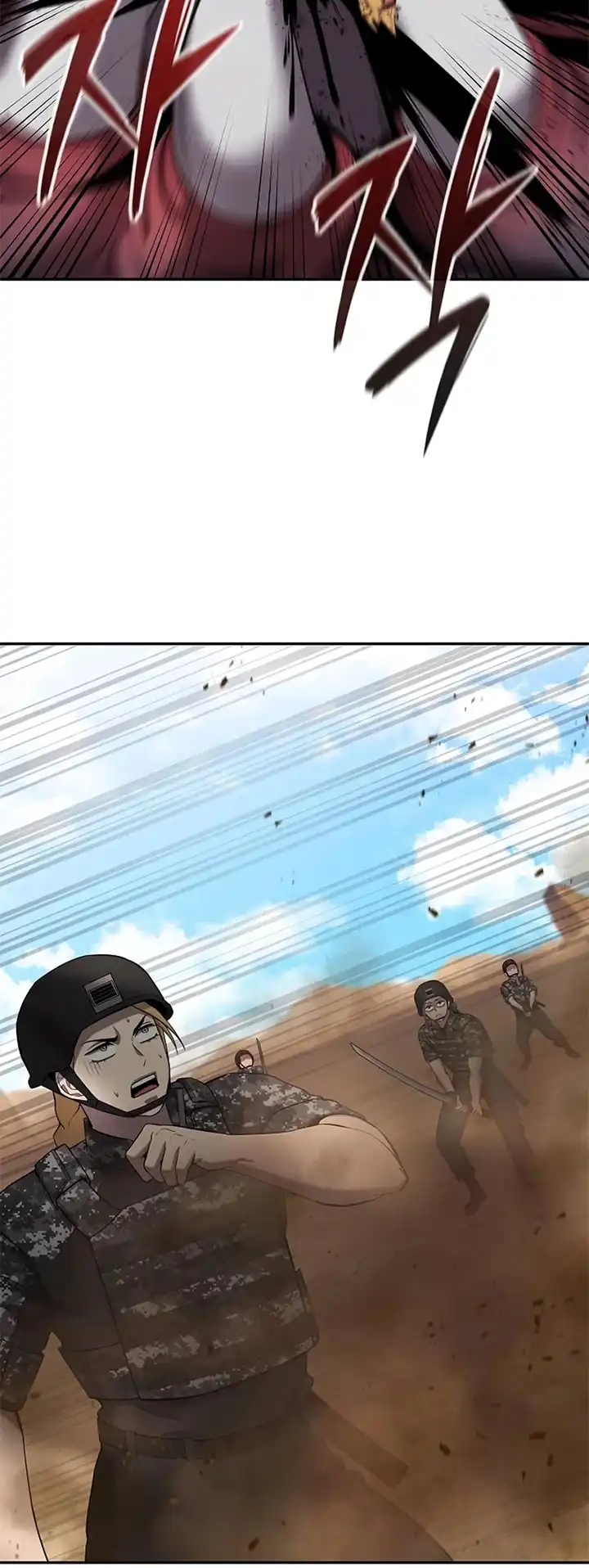 Baca The Dark Mage's Return to Enlistment - Chapter 68 halaman 6