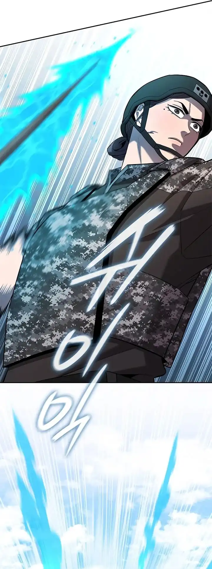 Baca The Dark Mage's Return to Enlistment - Chapter 68 halaman 72